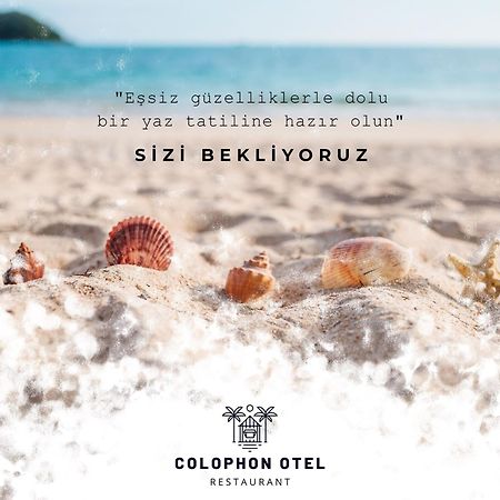 Colophon Beach Otel Гумульдур Экстерьер фото